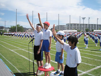 【古川】第8回幼小中高合同運動会　その1