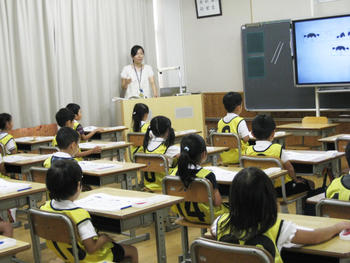 【古川】テスト体験会