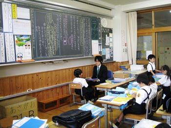 【古川】1学期P終業式