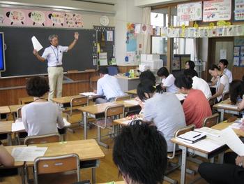 【古川】校内学級経営研修会