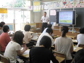 【古川】校内学級経営研修会