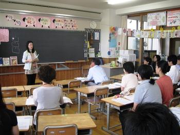 【古川】校内学級経営研修会