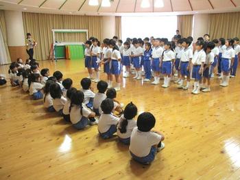 P1・2幼小交流会