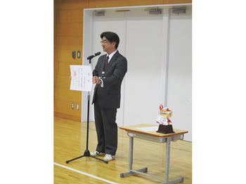 日本学書展表彰式