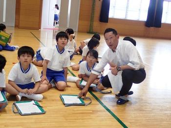 自分の身を守る防犯教室