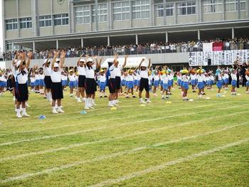 合同運動会（全校園児･児童･生徒編）