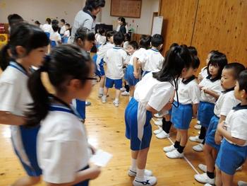 PP2･P2(小学２年)生の対面式がありました