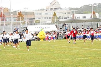 合同運動会を終えて①