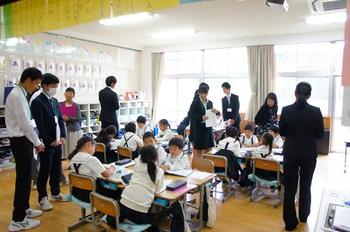 公開授業研究会　学びを深める子どもたち