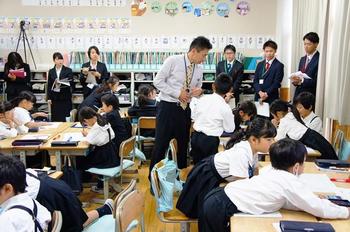 公開授業研究会　学びを深める子どもたち