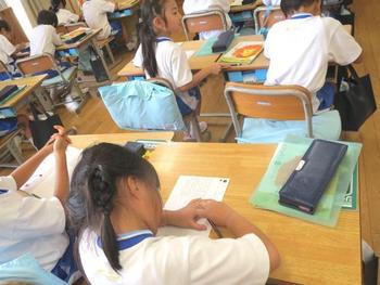 Ｐ１（小学１年）生　国語の時間です