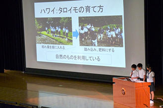M１･M２生のMY尚志祭を終えて