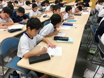 先輩から後輩に「学校生活を語る会」