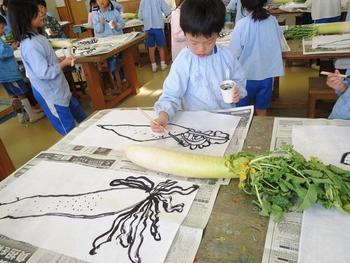 P１(小学１年)生とでっかい大根！