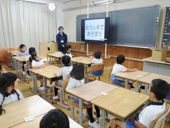 小学校準備講座のかわいいお客様