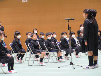 令和２年度 奈良学園小学校入学式