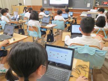 PCの扱い方の学習