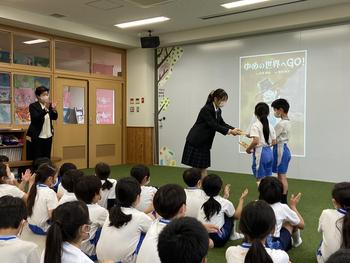 小学校4年生の時に創った物語が本になりました！