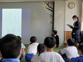 小学校4年生の時に創った物語が本になりました！