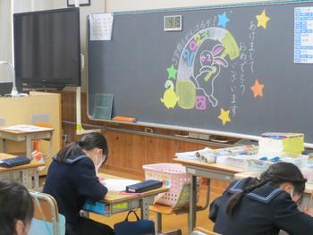 ３学期が始まりました！