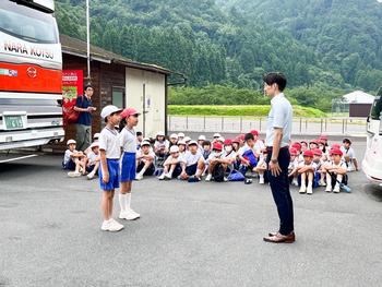 P4美山宿泊学習最終日