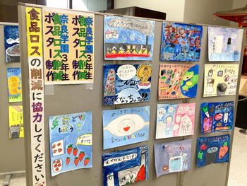 P3生のポスターが奈良市役所に掲示されました！