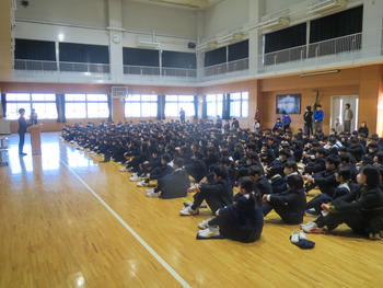 3学期が始まりました！