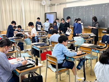 ハワイ宿泊学習の事前学習