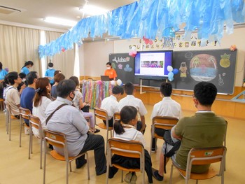 第１７回 MY尚志祭