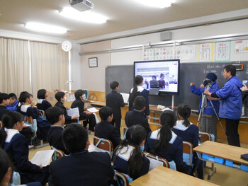 ハワイ現地校との交流学習