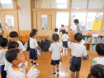 ワクワクドキドキ　学校たんけん