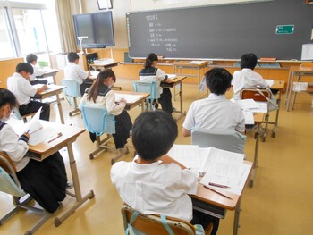 １学期 中間考査始まる