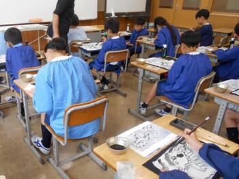 墨で描いてみよう