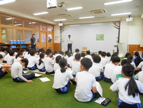 お米を育てよう