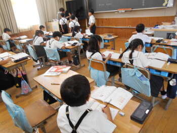 定規を使って計算