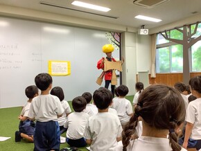 スーパーけんだマン 登場！