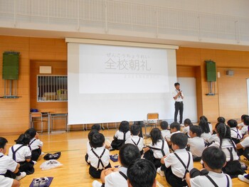 1学期最後の全校朝礼