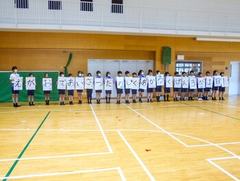 たてわり活動「学校の宝物！」