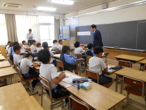 面積の求め方を考えよう