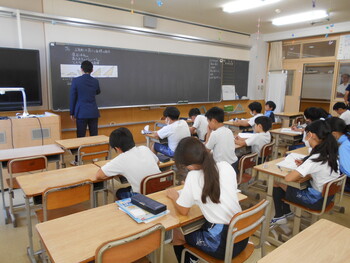 面積の求め方を考えよう