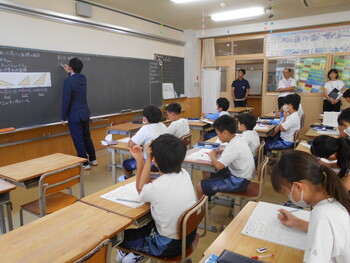 面積の求め方を考えよう
