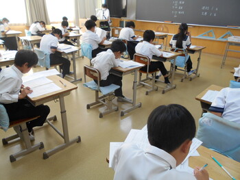 中間考査始まる！