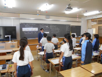 面積の求め方を考えよう