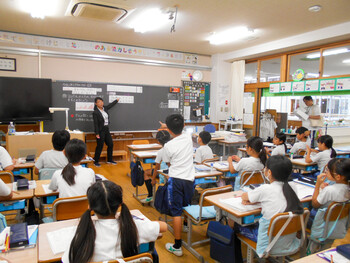 変わり方に注目して調べよう