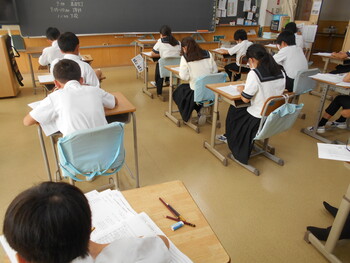 中間考査始まる！