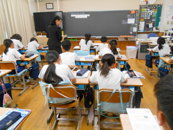 変わり方に注目して調べよう