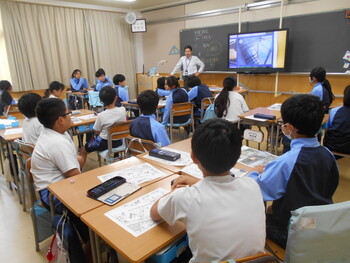 探求型の防犯教室