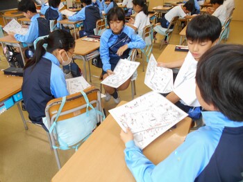 探求型の防犯教室