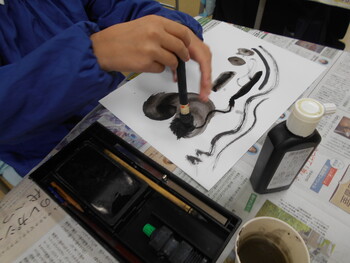 墨と水から広がる世界