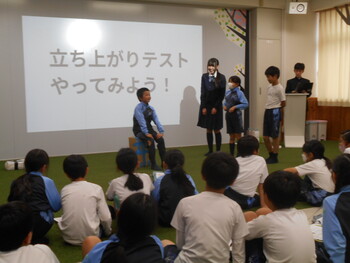 高校生から学ぼう